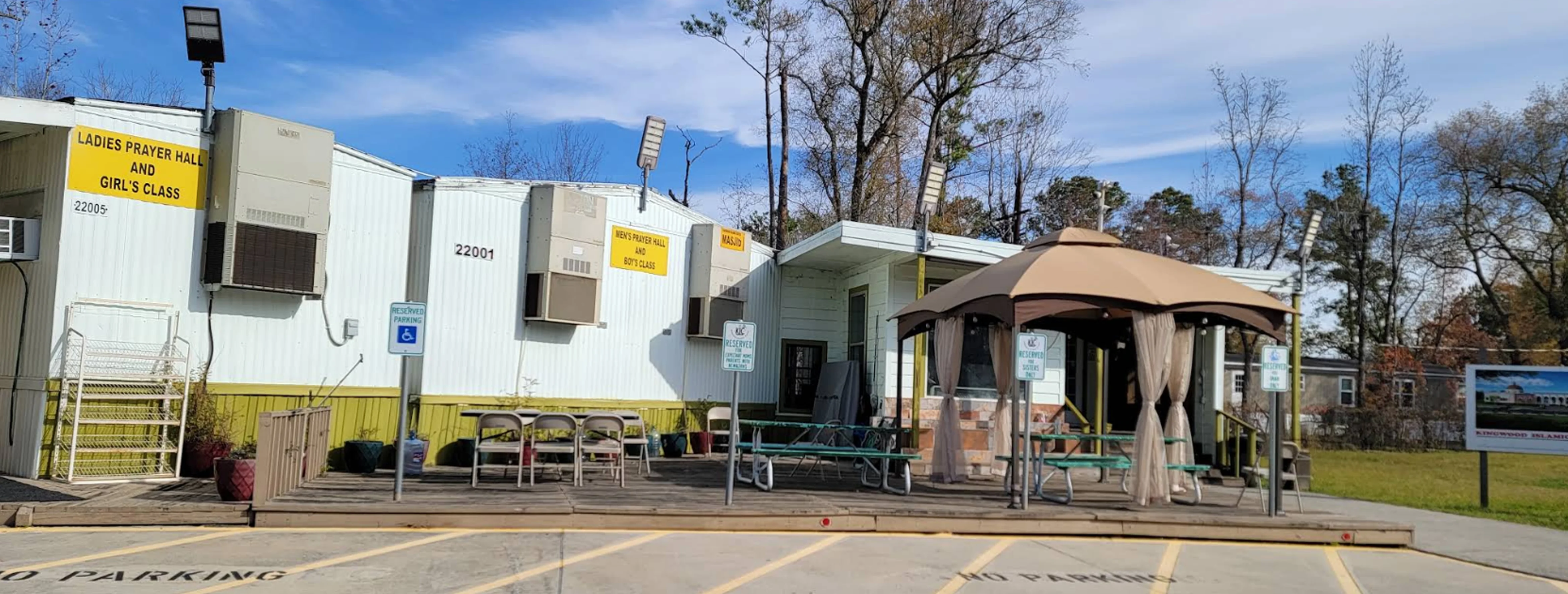 Exterior view of Kingwood Islamic Center Porter building